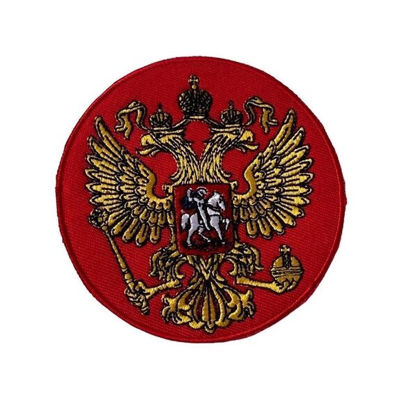 Coat of Arms of the Russian Federation Classic Crest Emblem  Embroidered Patch - Picture 1 of 3